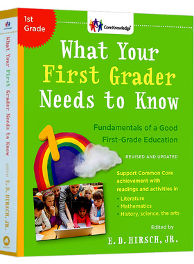 一年级全科核心知识英语读本 英文原版 What Your First Grader Needs To Know 英文版小学教辅书籍 进口原版家庭教育经典图书
