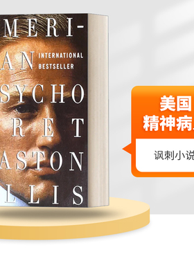 英文原版 American Psycho 美国精神病人 Bret Easton Ellis 英文版 进口英语原版书籍