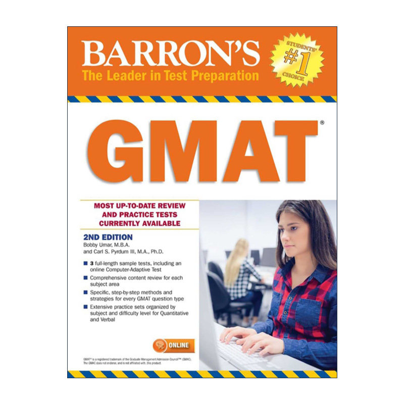 英文原版 GMAT with Online Test 巴朗 GMAT考试指南 含在线测试 英文版 进口英语原版书籍