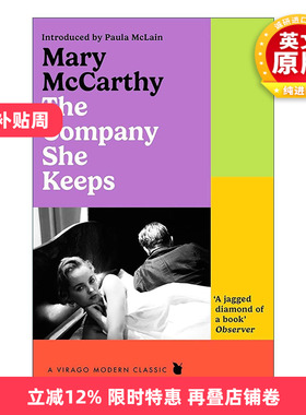 英文原版 The Company She Keeps 她身边的圈子 女性主义半自传体小说 Mary McCarthy 英文版 进口英语原版书籍