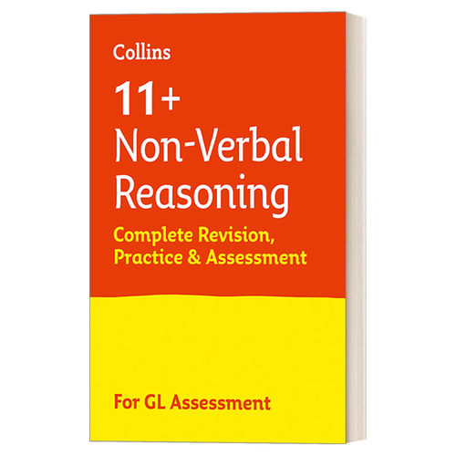 英文原版 11+ Non-Verbal Reasoning Complete Revision Practice 柯林斯英国小升初图形推理复习指南及训练 英文版 进口英语书籍