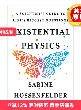 英文原版 Existential Physics 存在主义物理学 生命中大问题的科学家指南 Sabine Hossenfelder 精装 英文版 进口英语原版书籍
