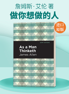 英文原版 As A Man Thinketh 做你想做的人 励志随笔 英文版 进口英语原版书籍
