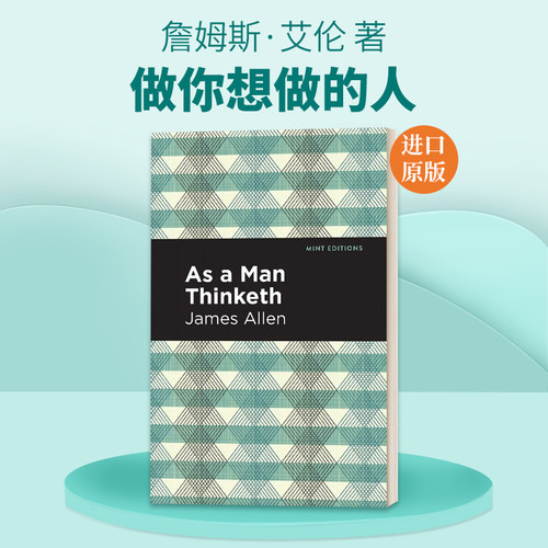 英文原版 As A Man Thinketh 做你想做的人 励志随笔 英文版 进口英语原版书籍