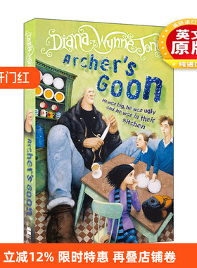 英文原版 Archer's Goon 阿彻的打手 黛安娜·温恩·琼斯 儿童奇幻冒险小说 哈尔的移动城堡作者 英文版 进口英语原版书籍