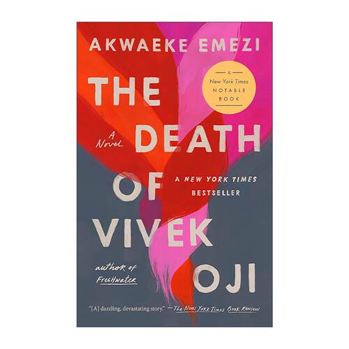 英文原版 The Death of Vivek Oji 维克欧吉之死 石墙图书奖 尼日利亚作家Akwaeke Emezi 英文版 进口英语原版书籍
