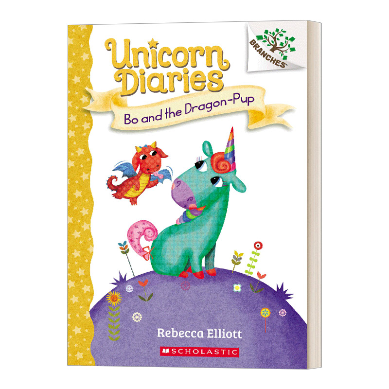 英文原版 Unicorn Diaries #2 Bo and the Dragon Pup 学乐大树系列 独角兽日记2 小火龙 英文版 进口英语原版书籍儿童全英语书