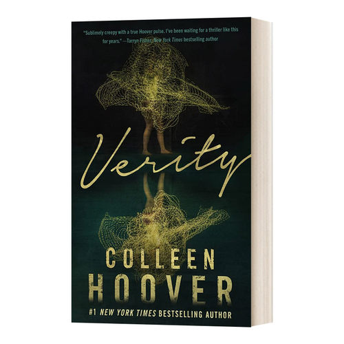 英文原版小说 Verity 不存在的罪人 英文版 进口英语原版书籍