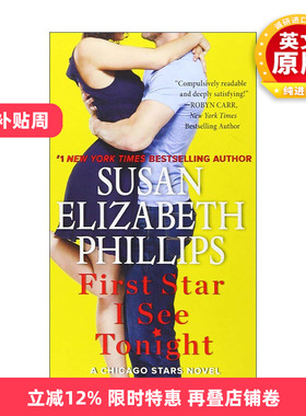 英文原版 First Star I See Tonight 芝加哥之星8 今晚我看到的*一颗星 浪漫小说 英文版 进口英语原版书籍