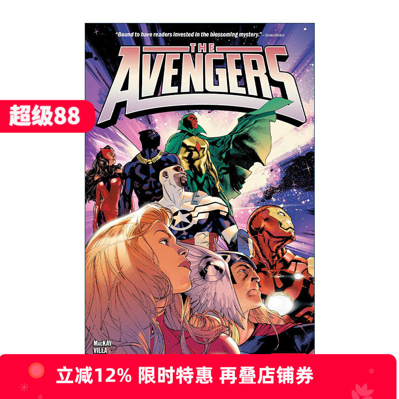 英文原版 Avengers By Jed Mackay Vol. 1 the Impossible City 复仇者联盟 卷一 不可能之城 漫威漫画 英文版 进口英语原版书籍