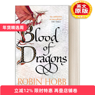 英文原版 The Rain Wild Chronicles 4 — Blood of Dragons 雨野原传奇4  巨龙之血 罗宾·霍布 英文版 进口英语原版书籍