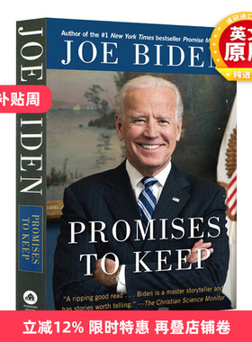 英文原版 Promises To Keep 信守承诺 拜登自传 美国总统 Joe Biden  英文版 进口英语原版书籍