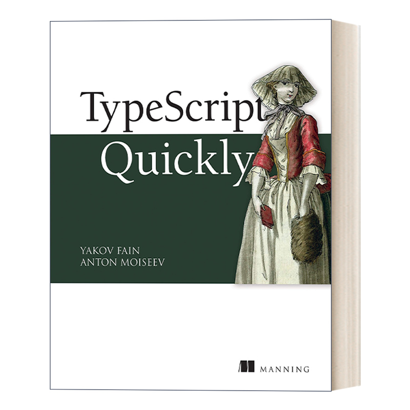 英文原版 TypeScript Quickly TypeScript快速入门 英文版 进口英语原版书籍