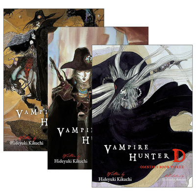 英文原版 Vampire Hunter D Omnibus 吸血鬼猎人D系列3册 1-9卷合集 恐怖奇幻日本漫画轻小说 天野喜孝插图 菊地秀行 英文版 进口