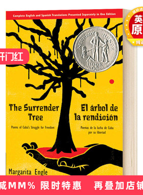 投降树 古巴为自由而战的诗歌 英文原版  The Surrender Tree  凯迪克图书 英文原版 进口英语书籍儿童全英语书