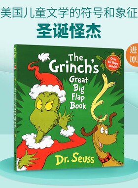 英文原版 The Grinch's Great Big Flap Book 圣诞怪杰 超大开本圣诞故事纸板翻翻书 纸板书 英文版 进口英语原版书籍儿童全英语书