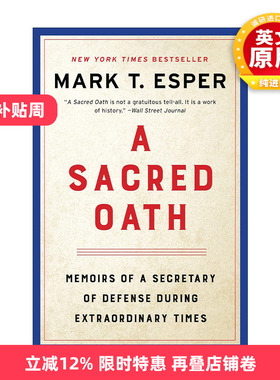 英文原版 A Sacred Oath 神圣誓言 前美国国防部长Mark Esper 英文版 进口英语原版书籍