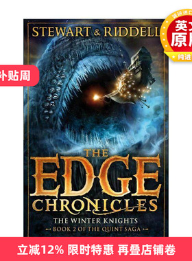 英文原版 The Edge Chronicles 2 The Winter Knights 昆特边境大冒险2 儿童冒险小说 英文版 进口英语原版书籍