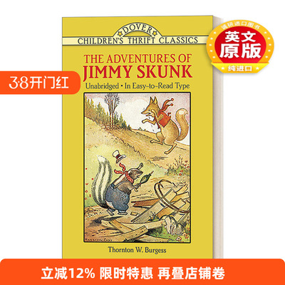 英文原版 The Adventures of Jimmy Skunk 桑顿 伯吉斯动物故事书 臭鼬吉米历险记 英文版 进口英语原版书籍