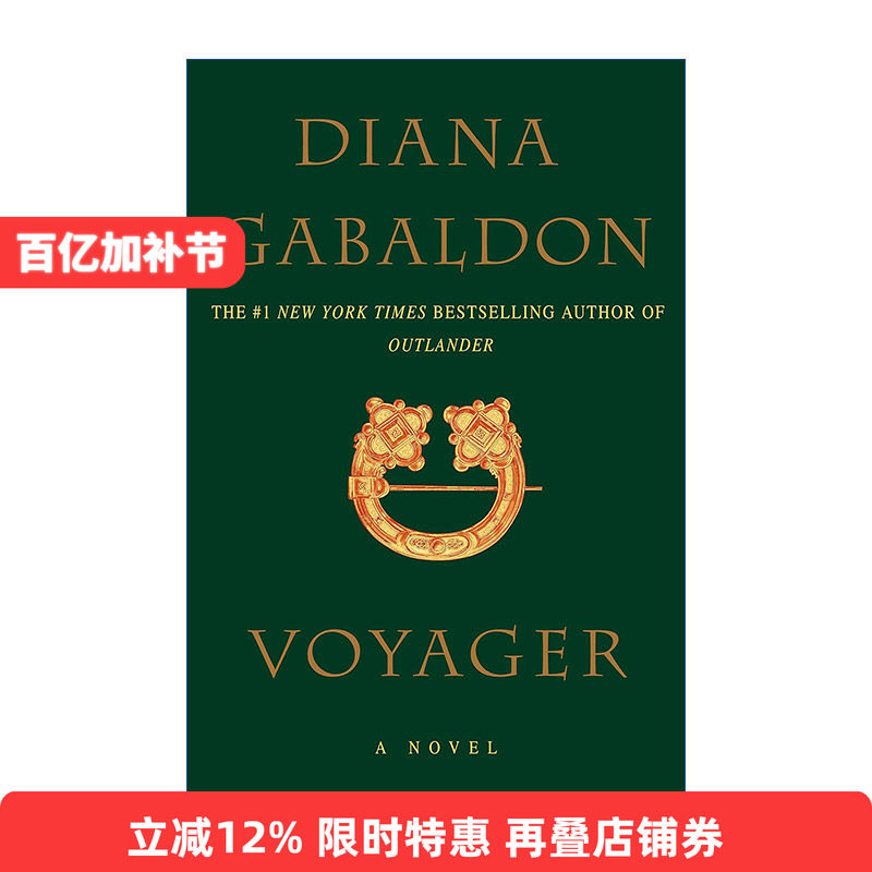 英文原版 Voyager Outlander 03 异乡人3 古战场传奇 精装 英文版 进口英语原版书籍