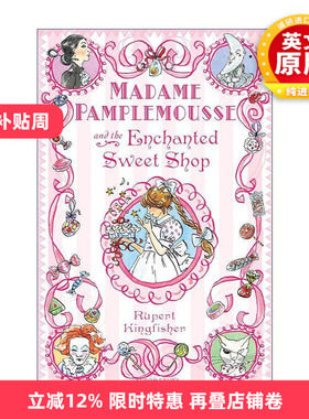 英文原版 Madame Pamplemousse and the Enchanted Sweet Shop 玛德琳和柚子夫人3 幽灵巧克力 英文版 进口英语原版书籍