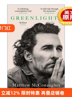 英文原版 Greenlights 马修麦康纳自传 绿灯 英文版 进口英语原版书籍
