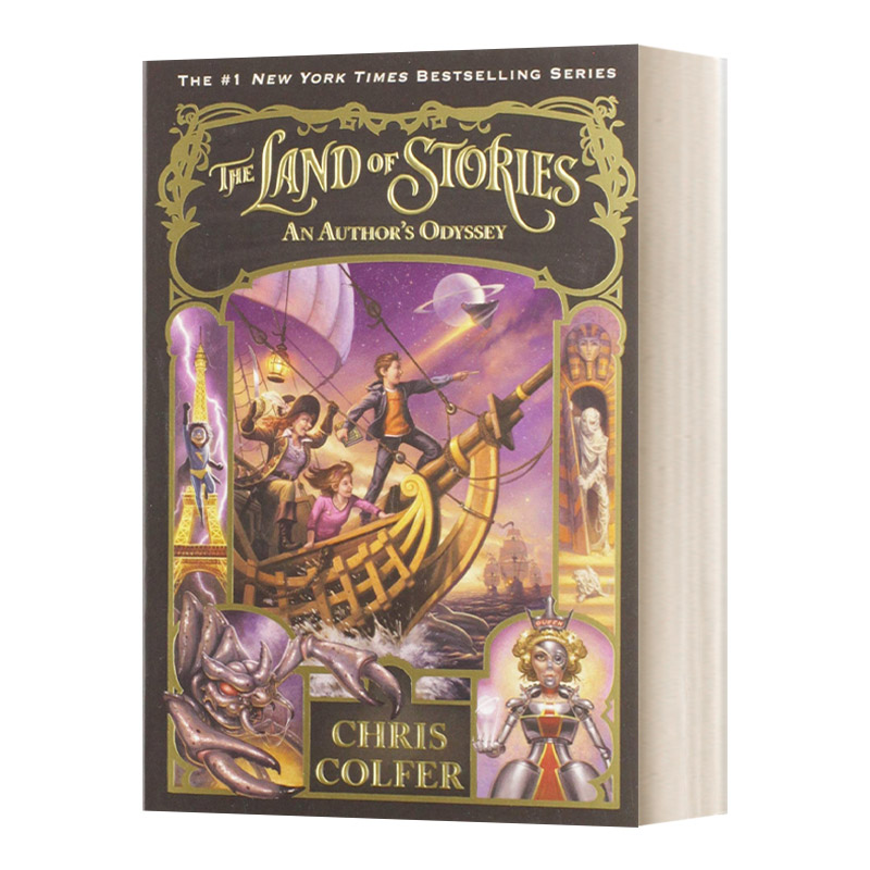 英文原版 The Land of Stories #5 An Author's Odyssey 异世界童话之旅5 英文版 进口英语原版书籍