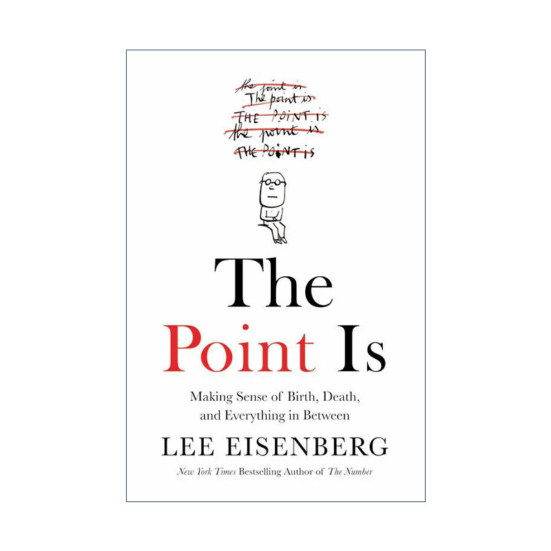 英文原版 The Point Is 我脑海里住着一个自我怀疑又自作聪明的人 一种人生思辨的可能 精装 英文版 进口英语原版书籍