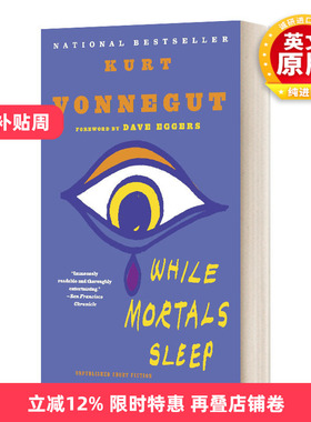 英文原版小说 While Mortals Sleep Unpublished Short Fiction 众生安眠 Kurt Vonnegut库尔特 冯内古特 英文版 进口英语书籍