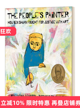 英文原版 The People's Painter 本·沙恩如何用艺术为正义而战 儿童精装绘本 Evan Turk插画 英文版 进口英语原版书籍
