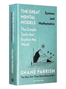 英文原版 The Great Mental Models Systems and Mathematics 思考的框架3 系统性与数学性思维 精装 英文版 进口英语原版书籍
