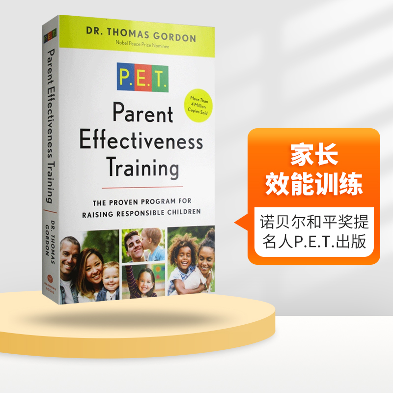 英文原版 Parent Effectiveness Training 家长效能训练 英文版