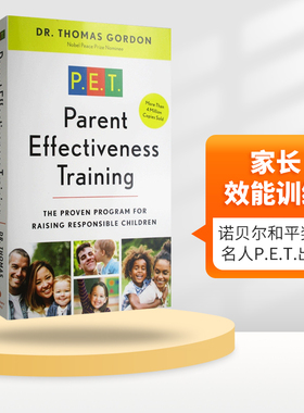 英文原版 Parent Effectiveness Training 家长效能训练 英文版