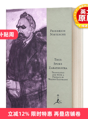 英文原版 Thus Spoke Zarathustra 查拉图斯特拉如是说 精装 英文版 进口英语原版书籍