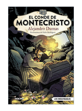 西班牙语原版 El conde de Montecristo The Count of Monte Cristo 基督山伯爵 西班牙语版 大仲马 精装 进口原版书籍