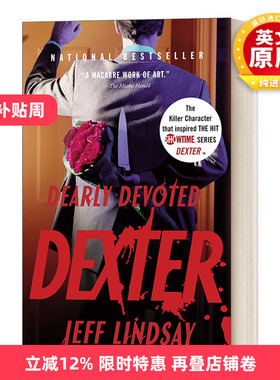 英文原版小说 Dearly Devoted Dexter 嗜血法医2 Jeff Lindsay杰夫·林赛 Dexter  Book 2 英文版 进口英语原版书籍