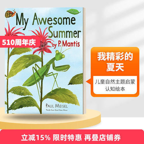 英文原版大自然日记系列01