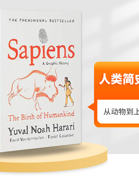英文原版 精装 Sapiens A Graphic History 人类简史1 从动物到上帝 漫画小说 漫画社科科普 英文版 进口英语原版书籍