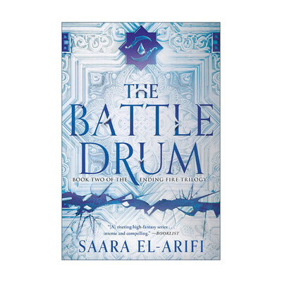 英文原版 The Battle Drum The Ending Fire Trilogy 02 战鼓 终结之火三部曲02 奇幻小说 Saara El-Arifi 英文版进口英语原版书籍