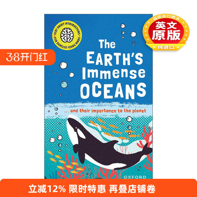 英文原版 Very Short Introductions for Curious Young Minds The Earth's Immense Oceans 地球上浩瀚无垠的海洋 牛津通识读本