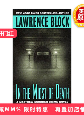 英文原版 In the Midst of Death 在死亡之中 私家侦探马修系列 劳伦斯布洛克 英文版 进口英语原版书籍