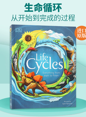 DK Life Cycles 生命循环 STEAM与百科 儿童知识科普带插图 精装 英文原版 7-12岁