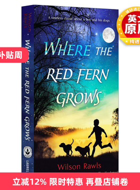 正版 红色羊齿草的故乡 英文原版 Where the Red Fern Grows 经典儿童文学小说 青少年读物 英文版进口书籍