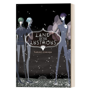 日本奇幻漫画 Land 英文原版 同名动漫成长友情战斗Haruko 英文版 the 周边 进口书 Lustrous Ichikawa市川春子 宝石之国系列9