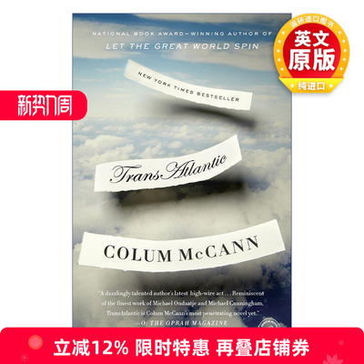 英文原版 TransAtlantic 飞越大西洋 历史小说 Colum McCann 英文版 进口英语原版书籍