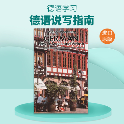 英文原版 German How to Speak and Write It 德语说写指南 英德双语版 Dover语言工具书 英文版 进口英语原版书籍