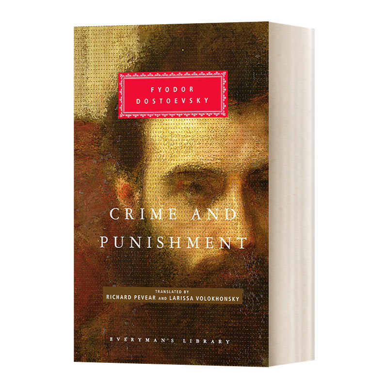 英文原版 Crime And Punishment 罪与罚 陀思妥耶夫斯基 Everyman精装版 英文版 进口英语原版书籍