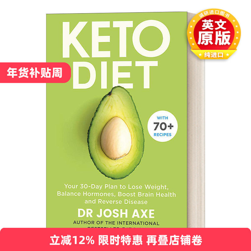 生酮饮食 30天计划 英文原版 Keto Diet 燃烧脂肪 减肥 对抗炎症 逆转疾病 健康饮食 Dr Josh Axe