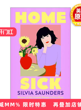 英文原版 Homesick 思家 Silvia Saunders都市女性小说 英文版 进口英语原版书籍