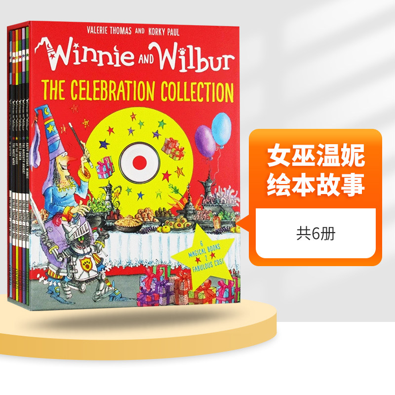 女巫温妮绘本故事集 英文原版 Winnie and Wilbur: the Celebration Collection 6书 2CD 儿童英语魔法故事章节书 英文版原版书籍
